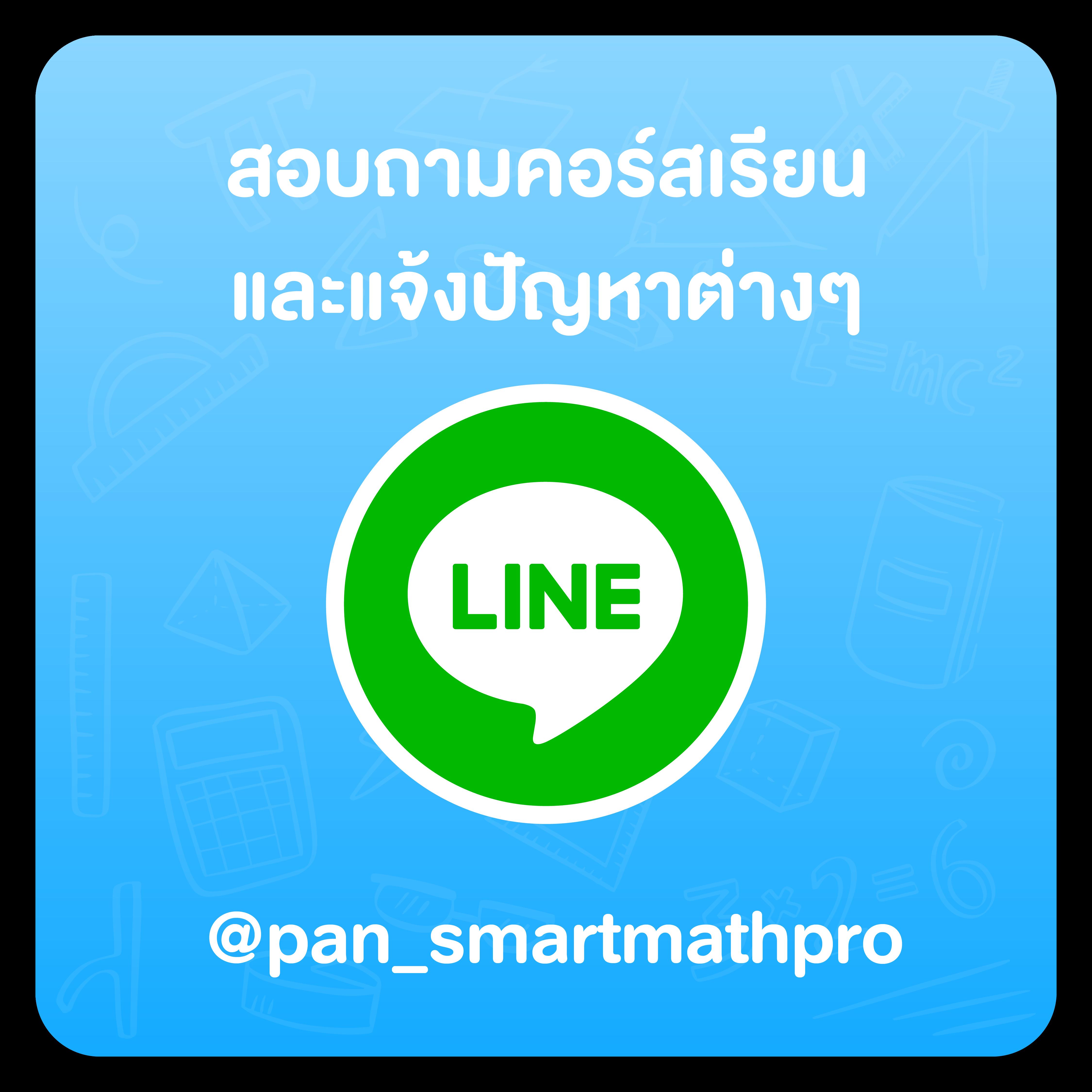 ทดลองเล่นเกม PG แบรนด์ยอดนิยมในไทย สมัครสมาชิกใหม่ฟรี | เว็บตรง