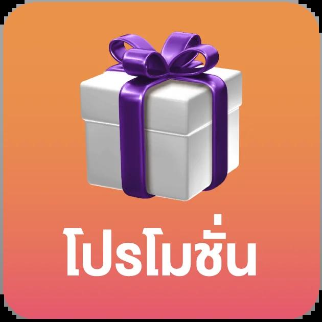 ทดลองเล่นไฮโล เรียนรู้เทคนิคเล่นง่าย จบในเว็บเดียว
