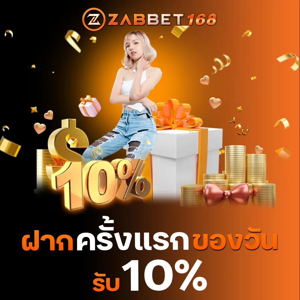 ทาง เข้า win888 เว็บเดิมพันออนไลน์อันดับหนึ่ง มั่นใจด้วยระบบปลอดภัย