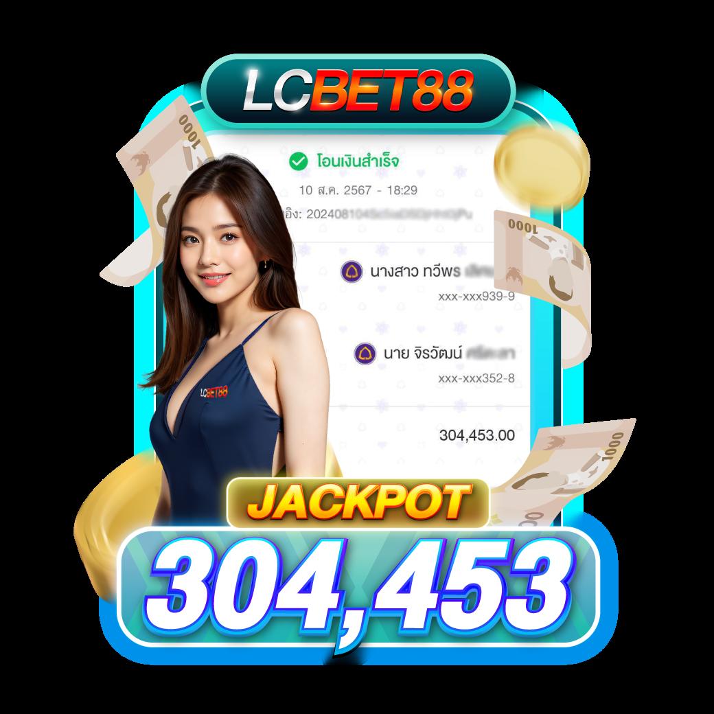 ทางเข้าPG Slot Auto 168 ระบบเดิมพันออนไลน์ทันสมัยครบวงจร