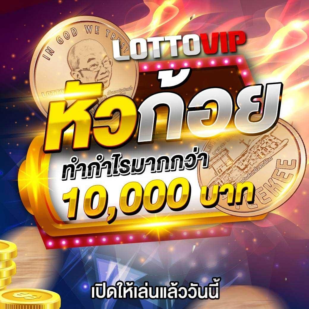 ทางเข้า 168bet เว็บพนันออนไลน์ยอดนิยม พร้อมโปรโมชั่นสุดคุ้มในไทย