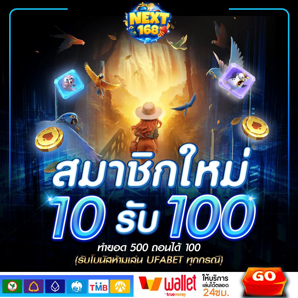 ทางเข้า JW8 คาสิโนออนไลน์ เว็บตรง ค้นหาเกมอัปเดตล่าสุด