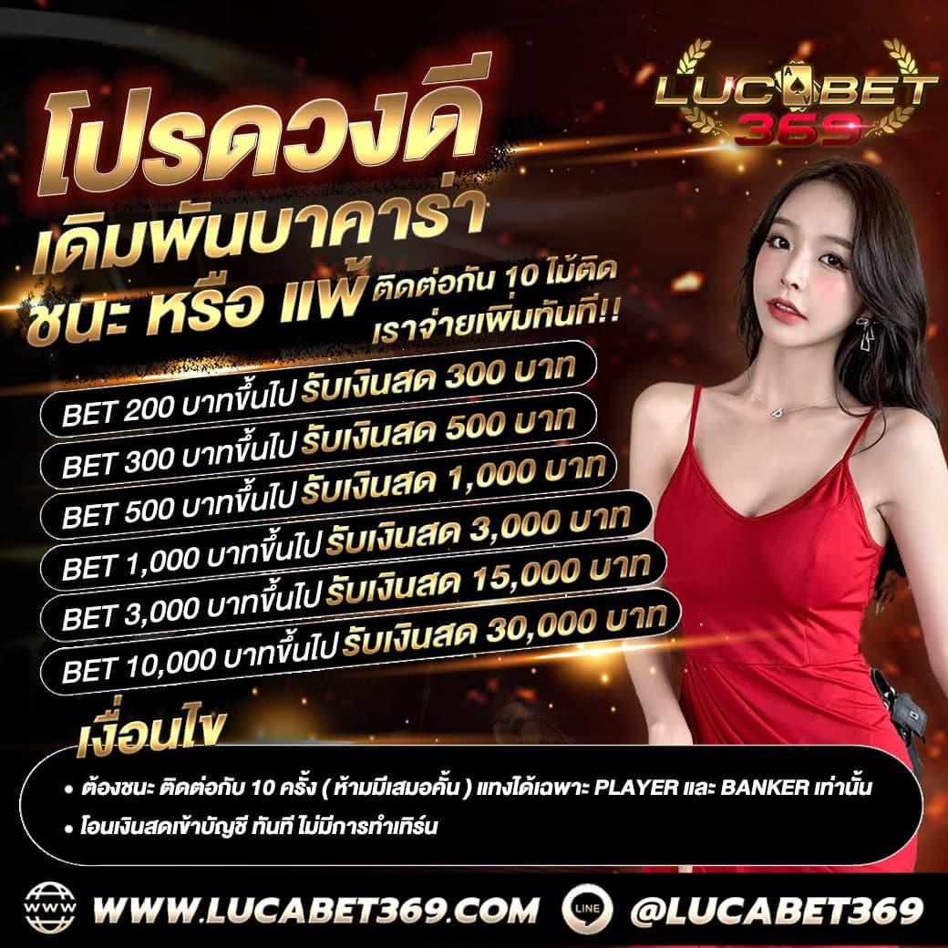 ทางเข้า PG Auto เว็บตรงล่าสุด สมัครง่าย พร้อมโปรโมชั่นเด่นเคลียร์!