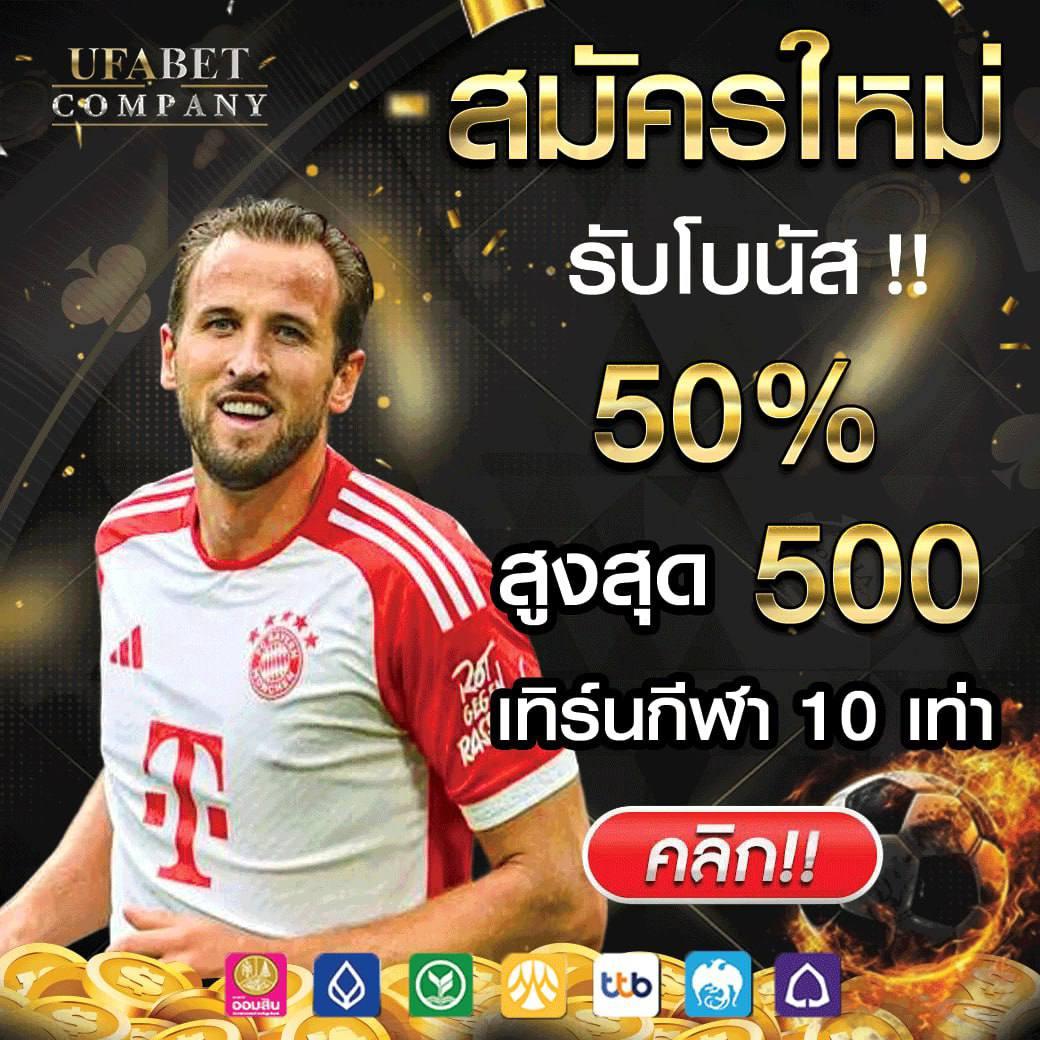 ทางเข้า PG Slot รวมเกมสล็อตล่าสุด โบนัสแตกง่ายทุกวัน