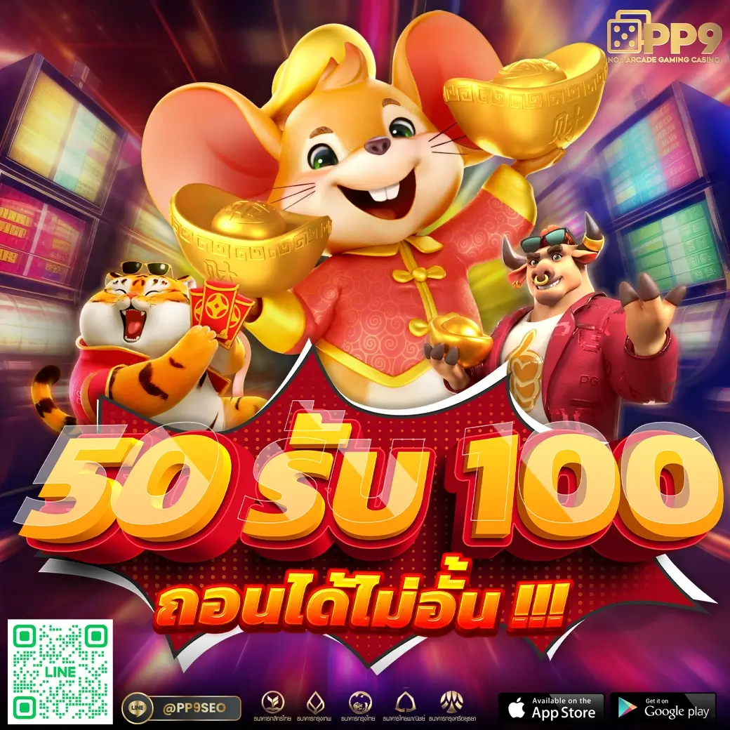 ทางเข้า Slot Wallet คาสิโน เว็บตรงไม่มีเอเย่นต์ ทั้งโบนัสสุดคุ้ม