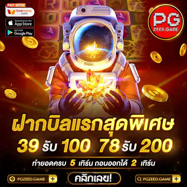 ทางเข้า kubet คาสิโนออนไลน์ อัปเดตล่าสุด 2024 สนุกเต็มอิ่มแน่นอน