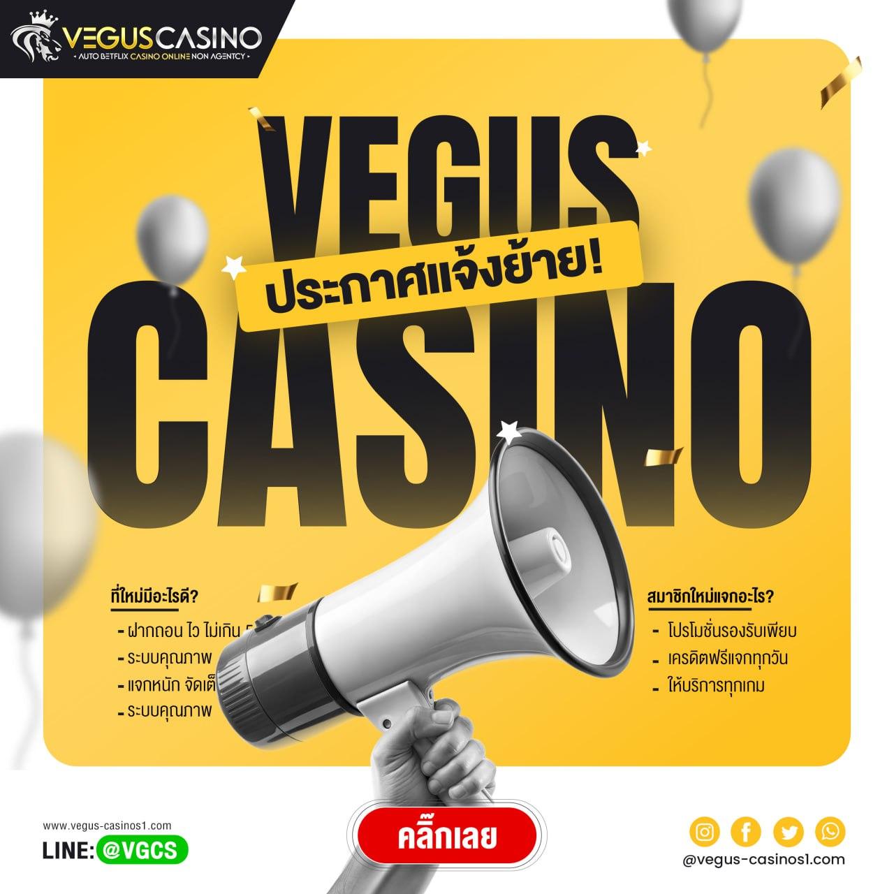 ทางเข้า sbobet ใหม่ล่าสุด รวมความสนุกครบครันทุกการเดิมพัน