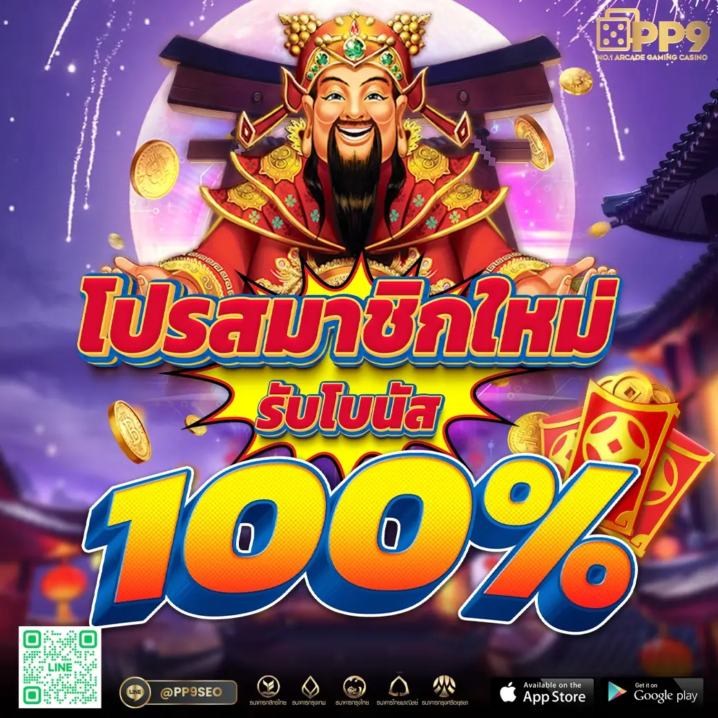 ทางเข้า ufabet เข้าสู่ระบบล่าสุด 2024 เล่นง่ายปลอดภัย
