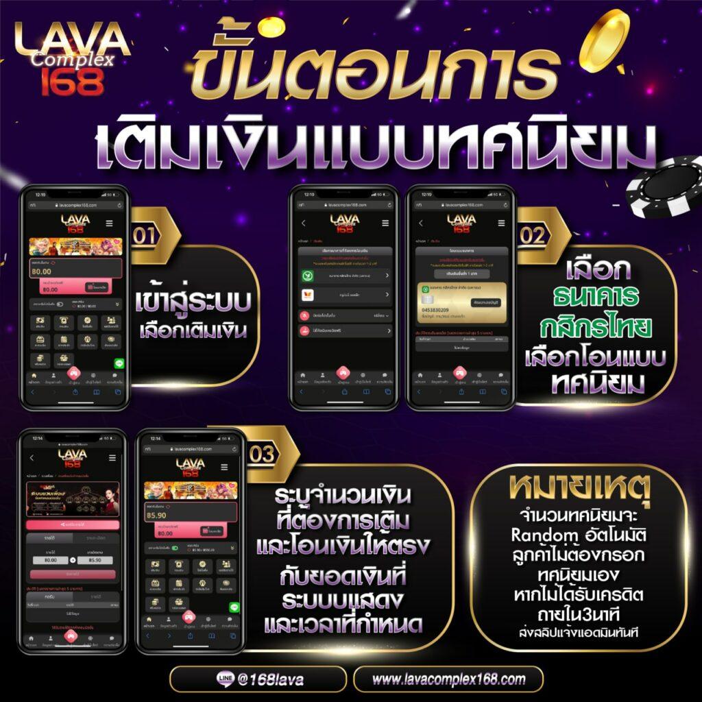 ทางเข้า ufabet เว็บหลัก สมัครง่าย พร้อมโบนัสสุดคุ้มทุกวัน