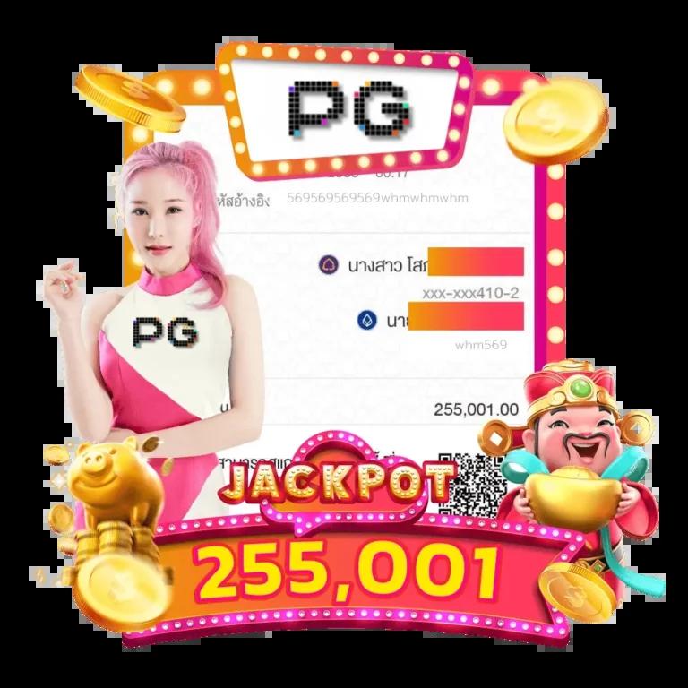 ทางเข้า ยู ฟ่า 777 รวมเกมดังแห่งยุค เติมเต็มทุกความสนุกในการเดิมพัน
