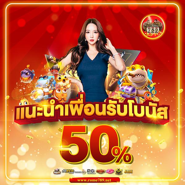 ทางเข้า สล็อต 369 ศูนย์รวมเกมสล็อตออนไลน์คุณภาพสูงทันสมัย รวดเร็วเต็มรูปแบบ