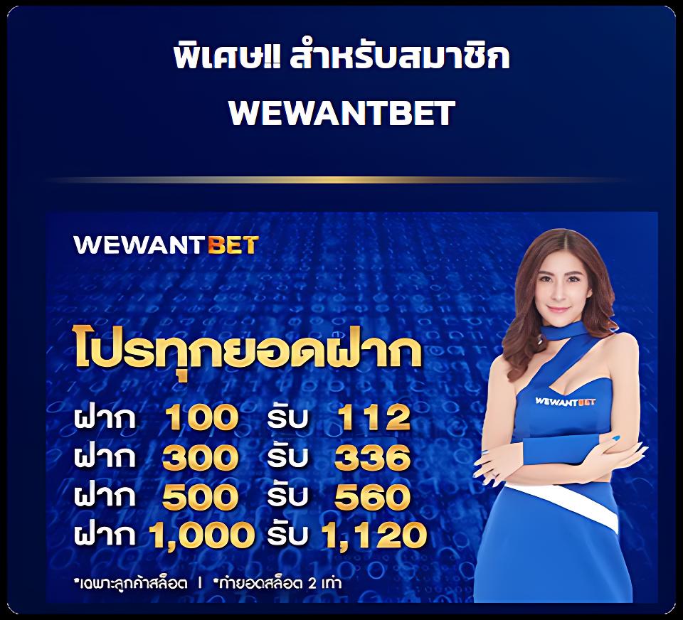 ทางเข้าjoker123 auto ทางเข้าเว็บตรง พร้อมโปรโมชั่นสุดคุ้ม 2024