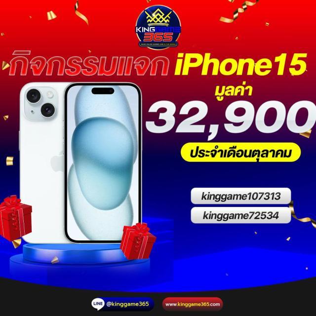 ทางเข้าm98 ศูนย์รวมความสนุกสุดมันส์ พร้อมโปรโมชั่นสุดคุ้ม