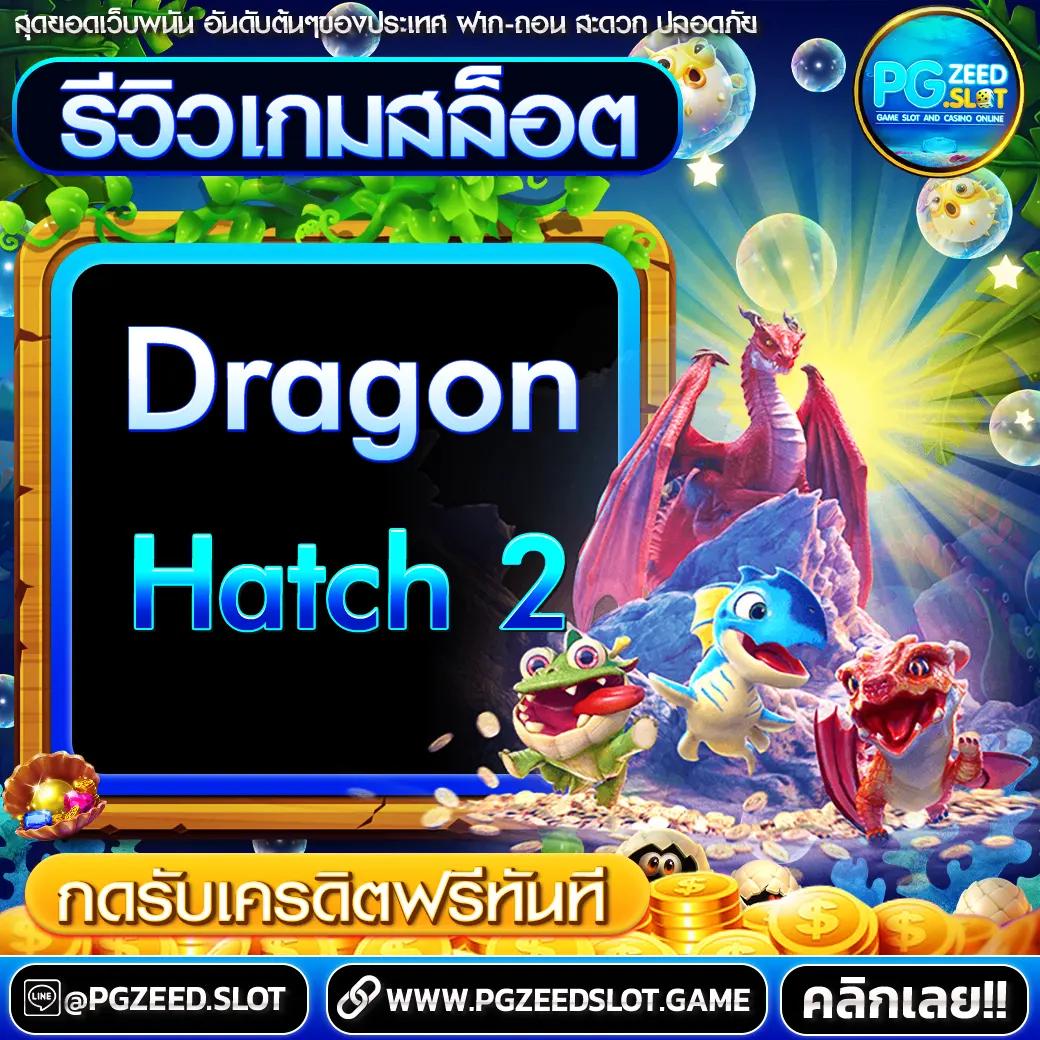ทางเข้าufa656 เว็บเดิมพันใหม่ล่าสุด ครบเครื่องเรื่องเกมสล็อตและบาคาร่า