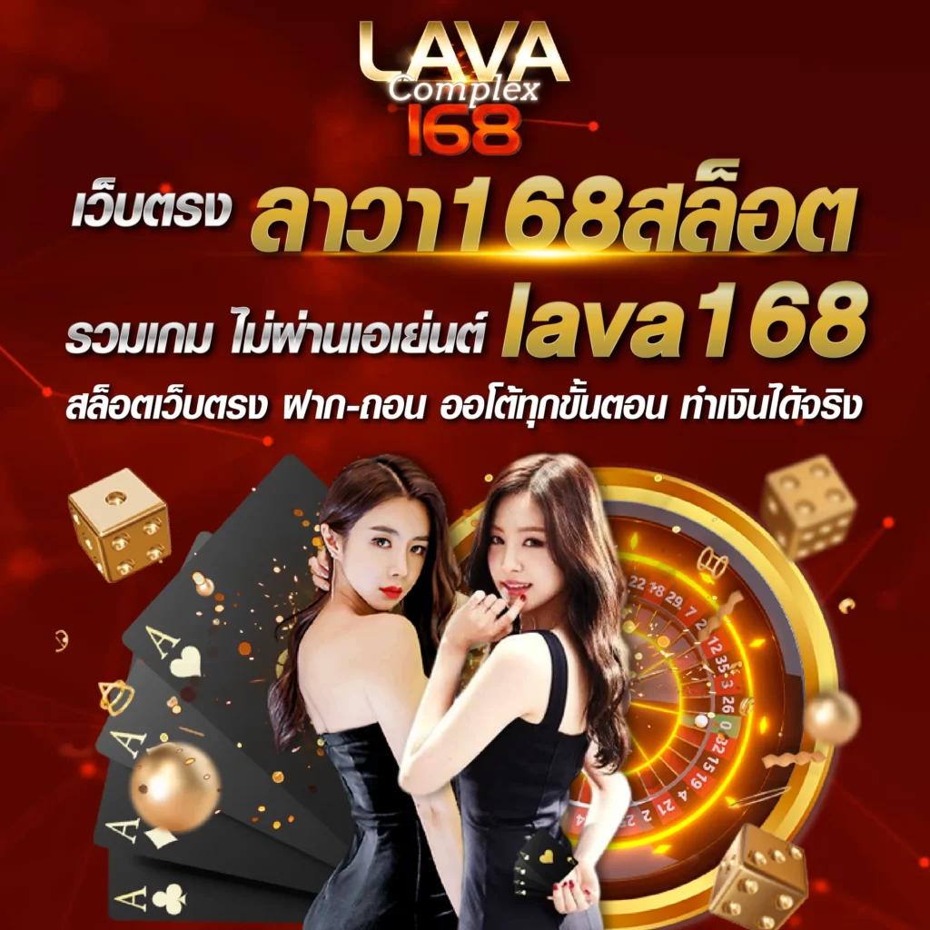 ทางเข้าxo คาสิโนคุณภาพ เว็บตรง คาสิโนสด และสล็อตยอดนิยม
