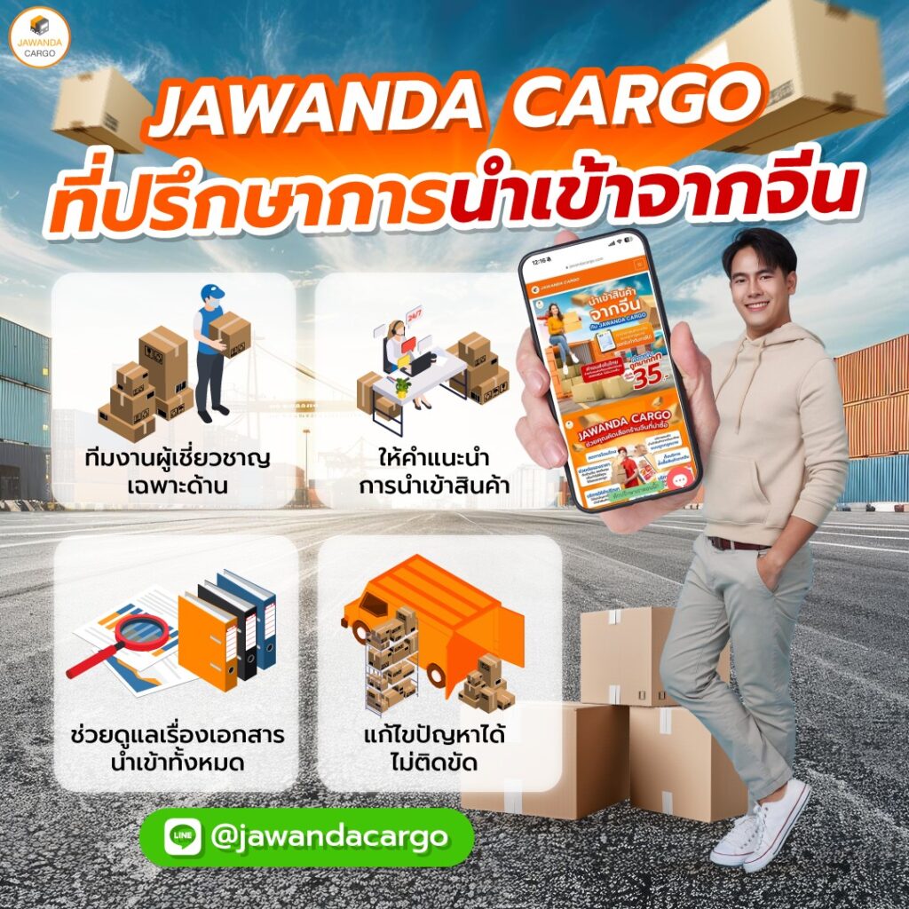 ทางเข้าสล็อต1234 ศูนย์รวมเกมสล็อตออนไลน์ยอดนิยมอันดับ 1 ไทย