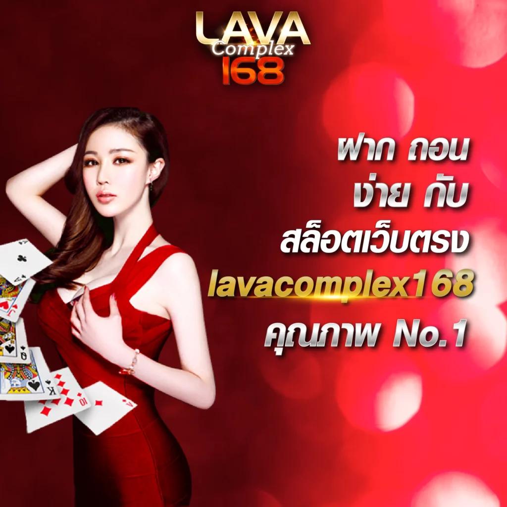ทางเข้าสล็อต333 สล็อตแตกง่ายที่สุดในไทย สมัครตอนนี้ฟรีโบนัส