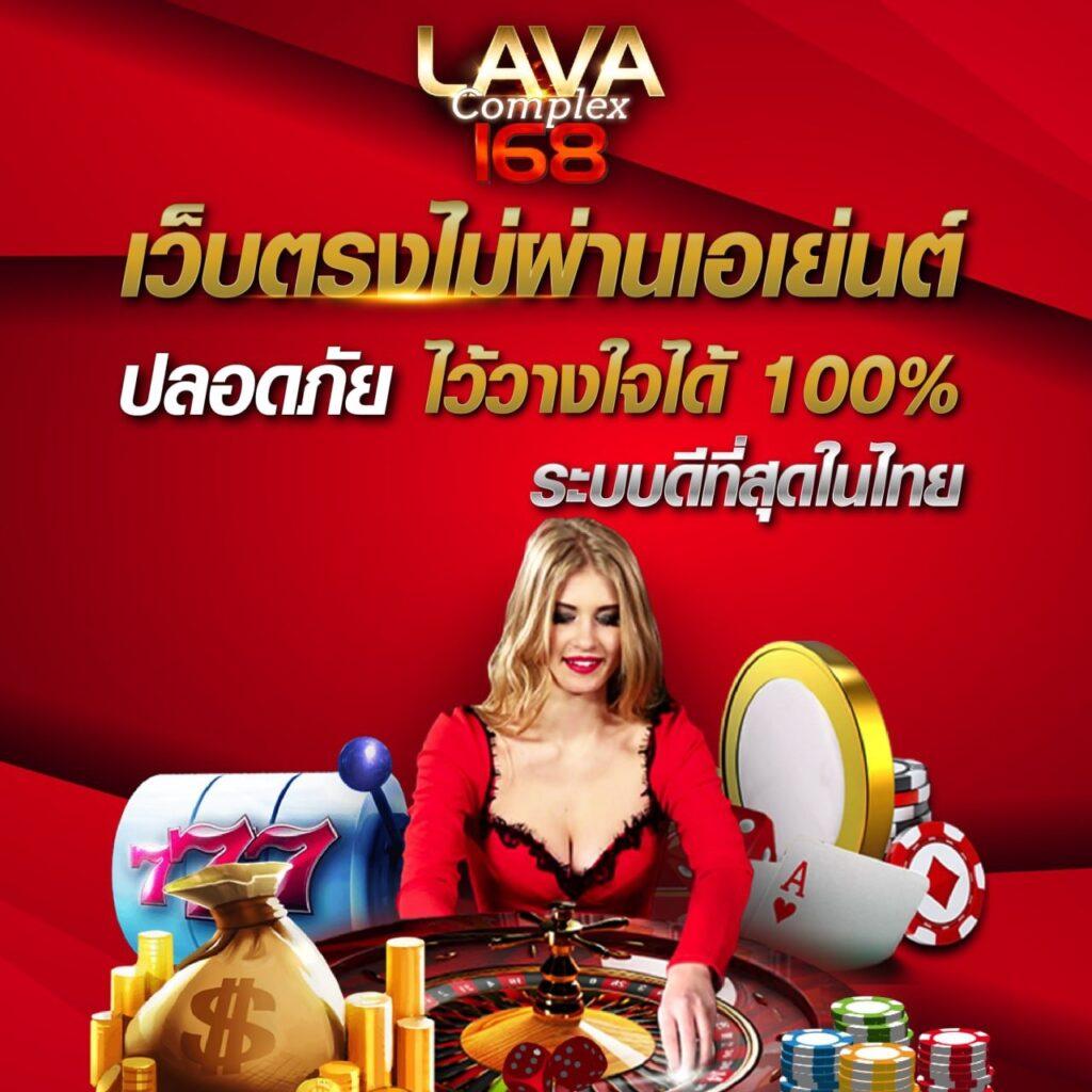 ทางเข้าสล็อต555 แพลตฟอร์มเกมยอดนิยม รวมสล็อตแตกง่าย 2024
