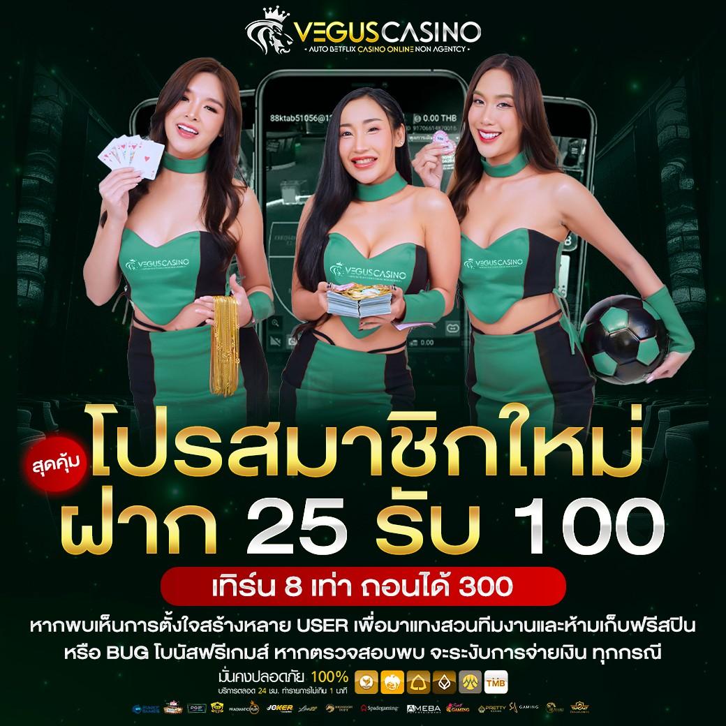ทางเข้าเล่นSuperslotผ่านเว็บ เว็บสล็อตแตกง่าย ฝากถอนรวดเร็ว