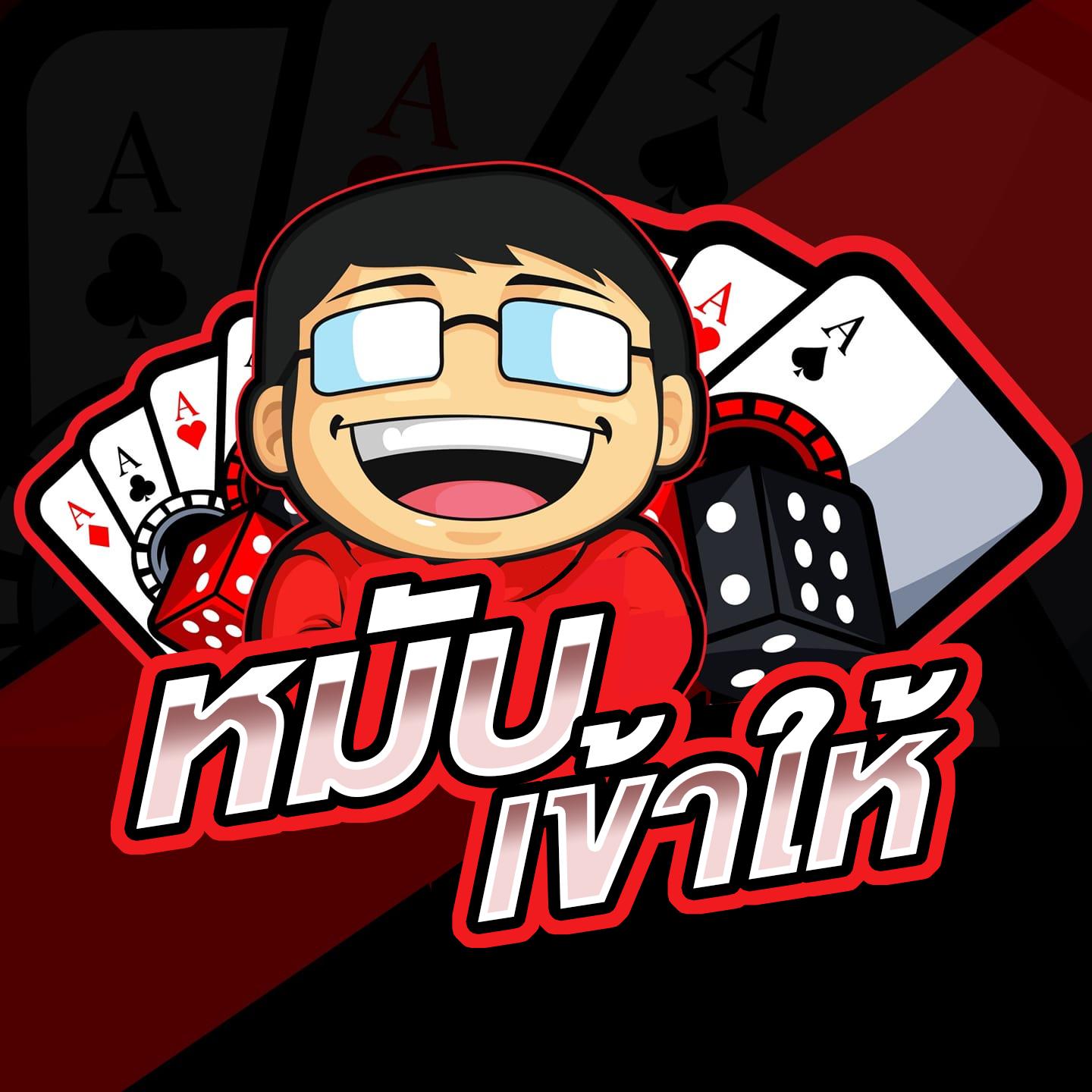 ทางเข้าเล่น Slot PG การันตีความสนุกสุดมันส์ ไม่มีสะดุด 2024