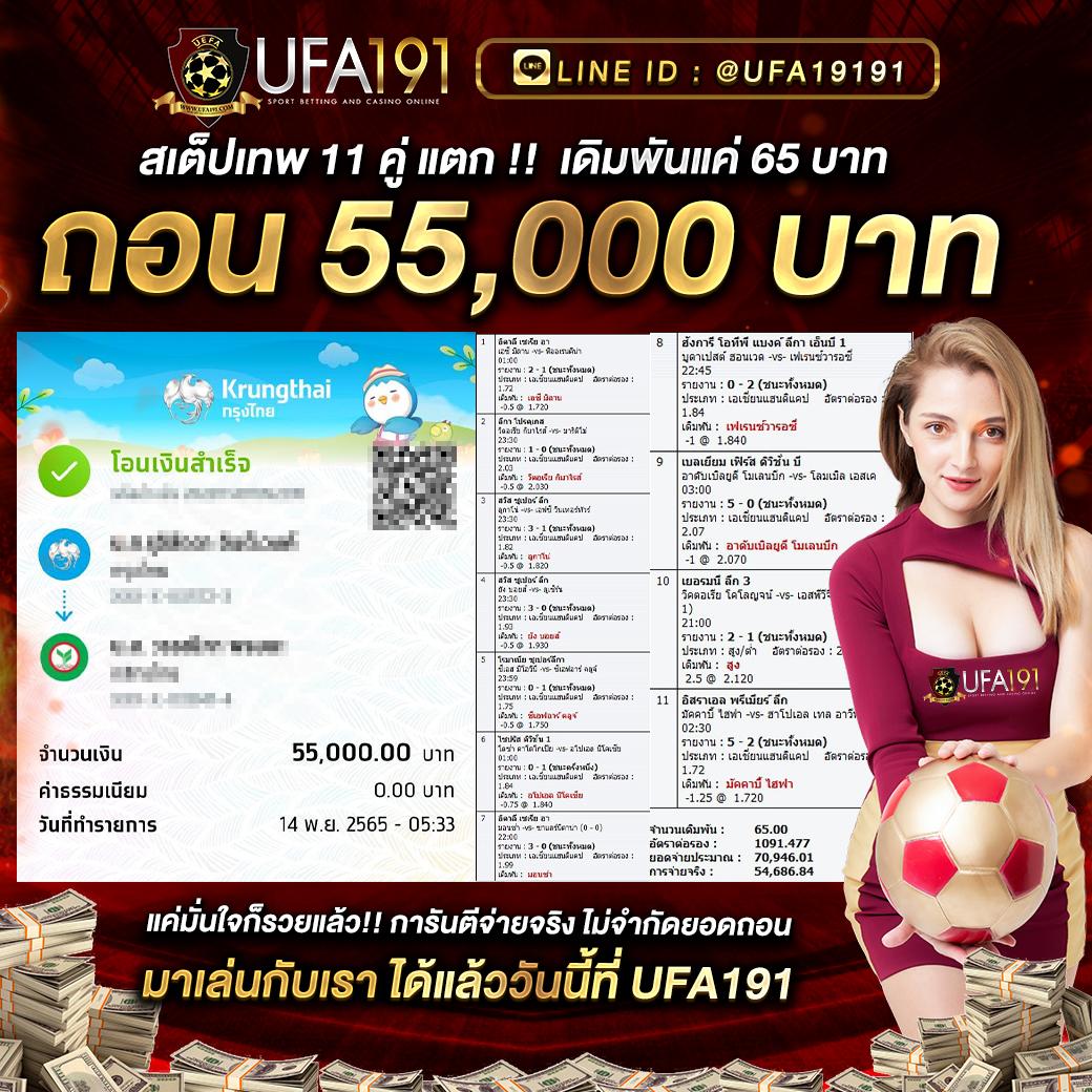 ทางเข้าเล่นpg wallet แหล่งทำเงินมากที่สุดในไทย 2024