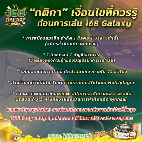 ทางเข้าโจ๊กเกอร์ เว็บตรงปลอดภัย ระบบทันสมัย โปรโมชั่นสุดคุ้ม