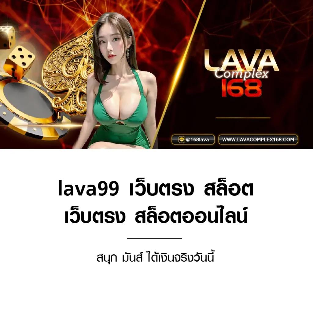 ทีเด็ดบ้านบอลวันนี้ เกมพนันออนไลน์อันดับหนึ่งในไทย แจกแจ็คพอตทุกวัน