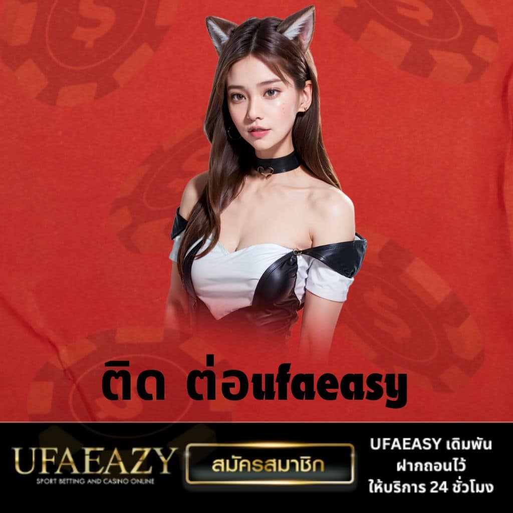 ธีมฮาวาย คาสิโนใหม่ล่าสุด รวมเกมสล็อตและโบนัสสุดคุ้ม 2024
