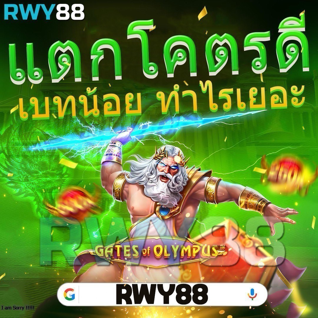 นาคา77 สล็อต สมัครง่าย โปรโมชั่นแรง ระบบทันสมัยฟรีเครดิต 100%