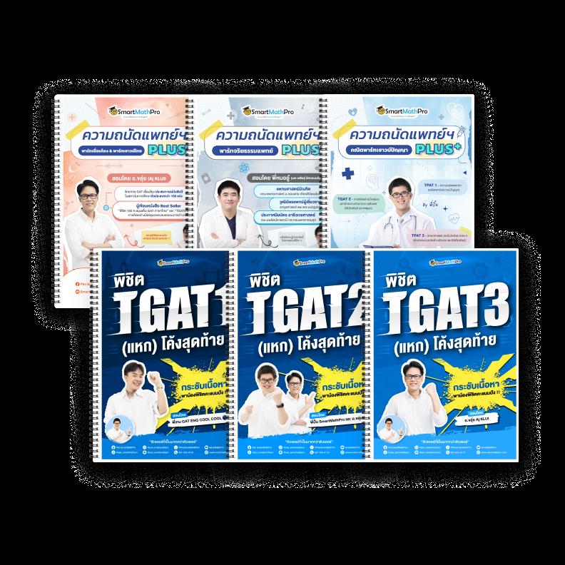 นาซาทาย สล็อต เว็บตรง ทดลองเล่นฟรี ฝากถอนรวดเร็วดีที่สุด