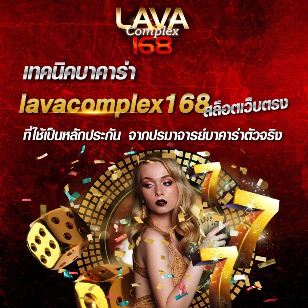 น้ำผลบอลสดวันนี้ 8888 แทงง่ายจ่ายเต็ม ฟรีเครดิตพร้อมโปรโมชั่นเด็ด