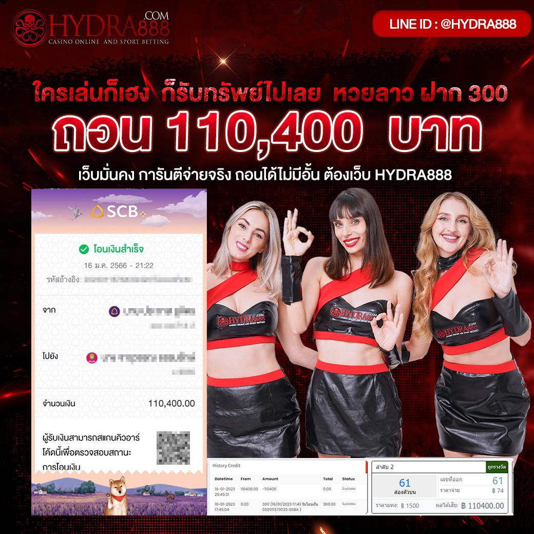 บั้นผลบอ ล เว็บเกมแนวใหม่ ครบทุกความบันเทิงในไทย