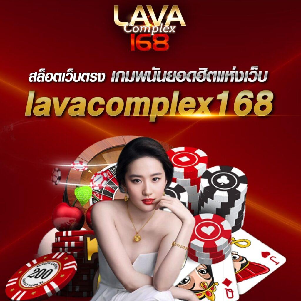 บันเทิงเต็มที่กับการพนันที่ บอลสดth เล่นง่าย จ่ายจริง ได้เงินจริง