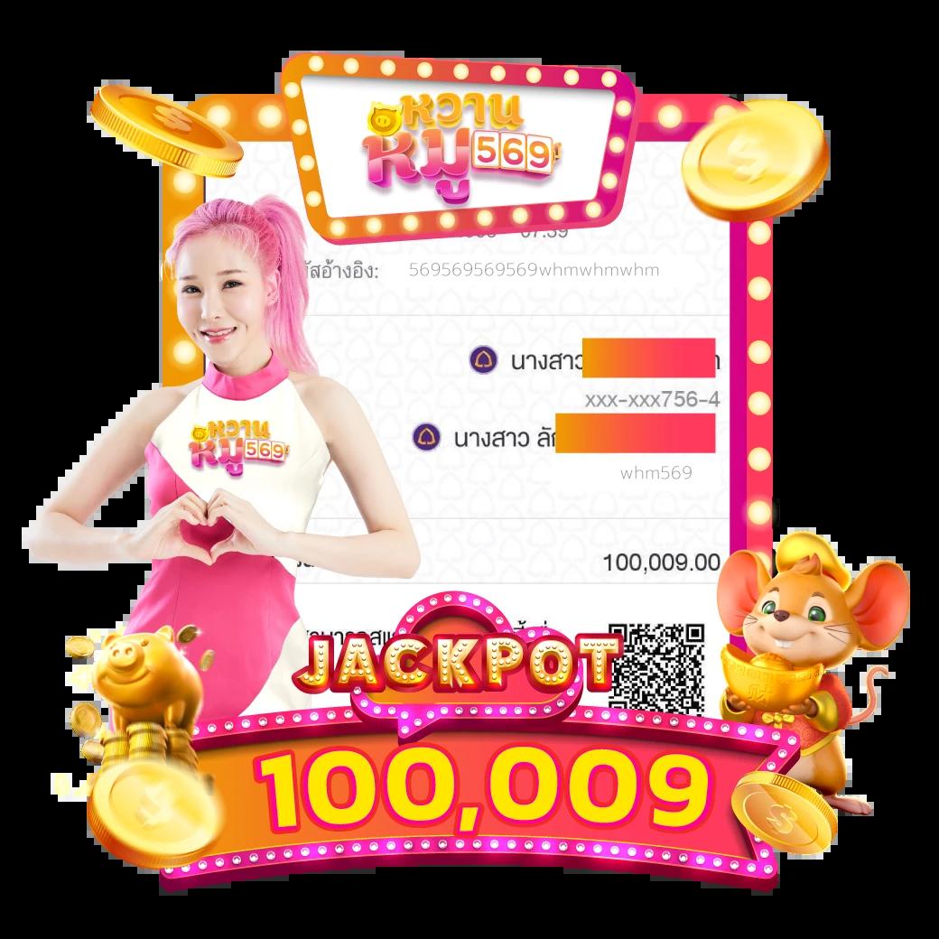 บบ้านบอล คาสิโนเกมสด สมัครง่าย ระบบเดิมพันปลอดภัย ล่าสุด2024