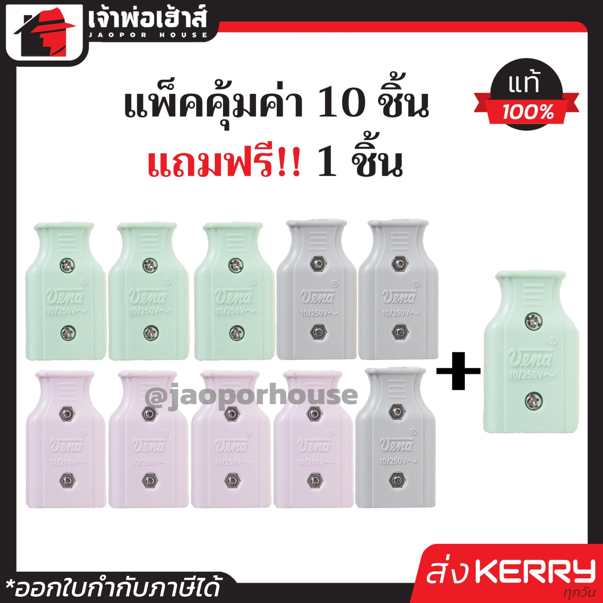 บบ้านผลบอล เว็บแทงบอลที่ดีที่สุด พร้อมระบบทันสมัย 2024