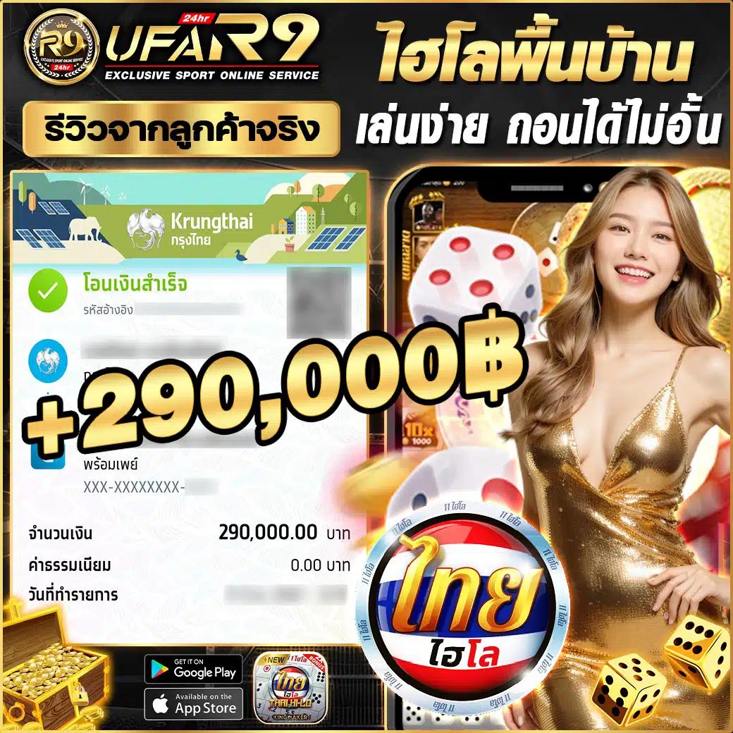 บูม คาสิโนออนไลน์ สร้างรายได้ง่ายด้วยเทคนิคใหม่ล่าสุด