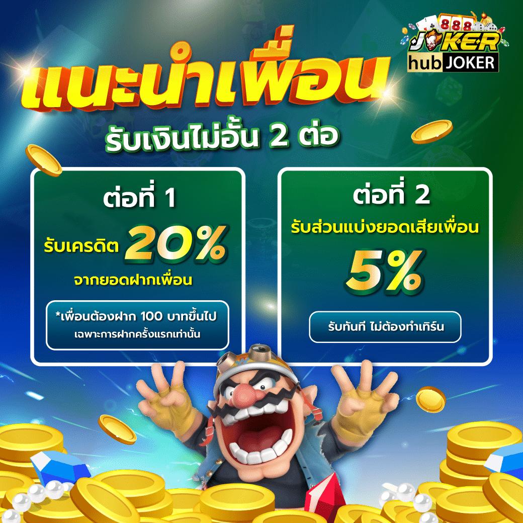 บราซิล999 คาสิโนยอดนิยม บริการครบ เล่นง่าย จ่ายจริง