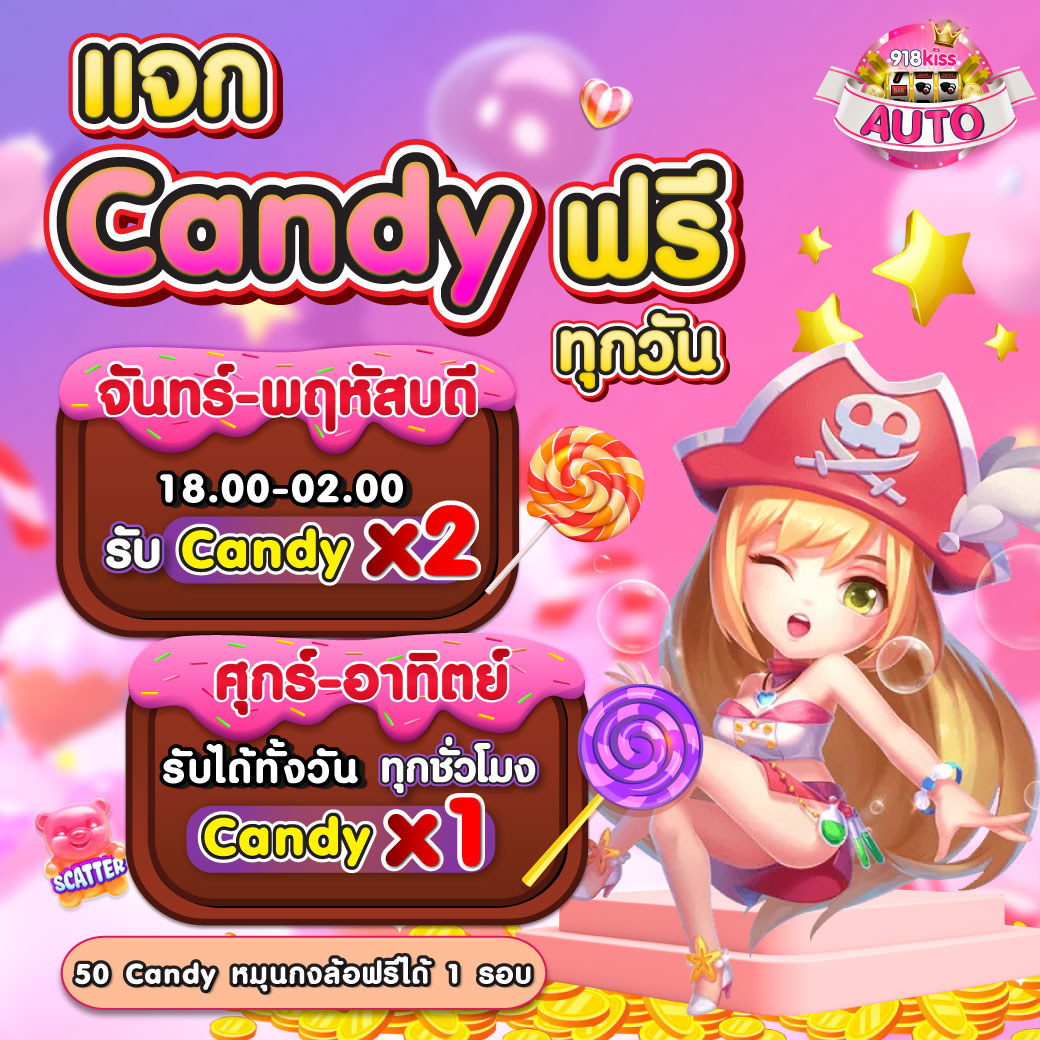 บอนวันนึ้ คาสิโนออนไลน์ระบบใหม่ล่าสุด ทดลองเล่นฟรีทันที