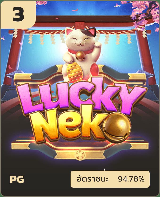 บอล69วันนี้ คาสิโนออนไลน์ยอดนิยม เว็บตรง แจกโบนัสทุกวัน