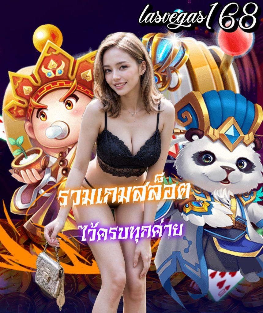 บอลคืนนี้ทุกลีก เว็บตรงแจกหนัก สมัครง่าย เล่นได้ทุกแมตช์