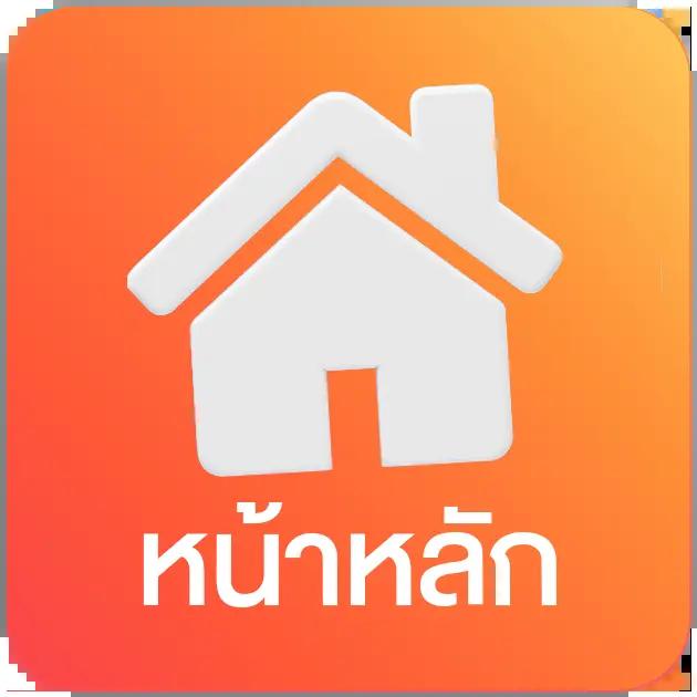 บอลวันนี้บอล เว็บคาสิโนออนไลน์ ได้เงินจริง สมัครง่าย จ่ายเต็ม