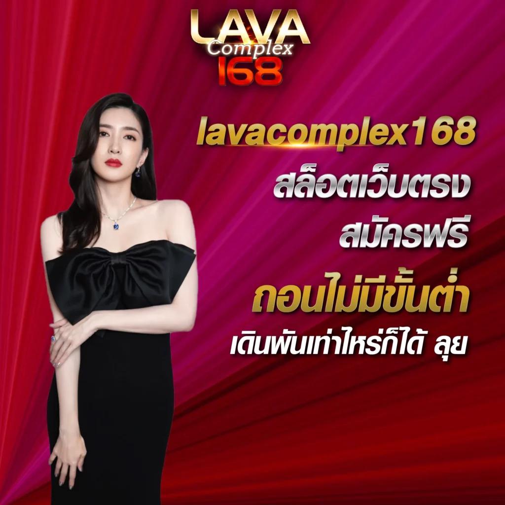 บอลวันนี้วันนี้ คาสิโนครบวงจรอันดับหนึ่ง เล่นง่ายจ่ายจริง