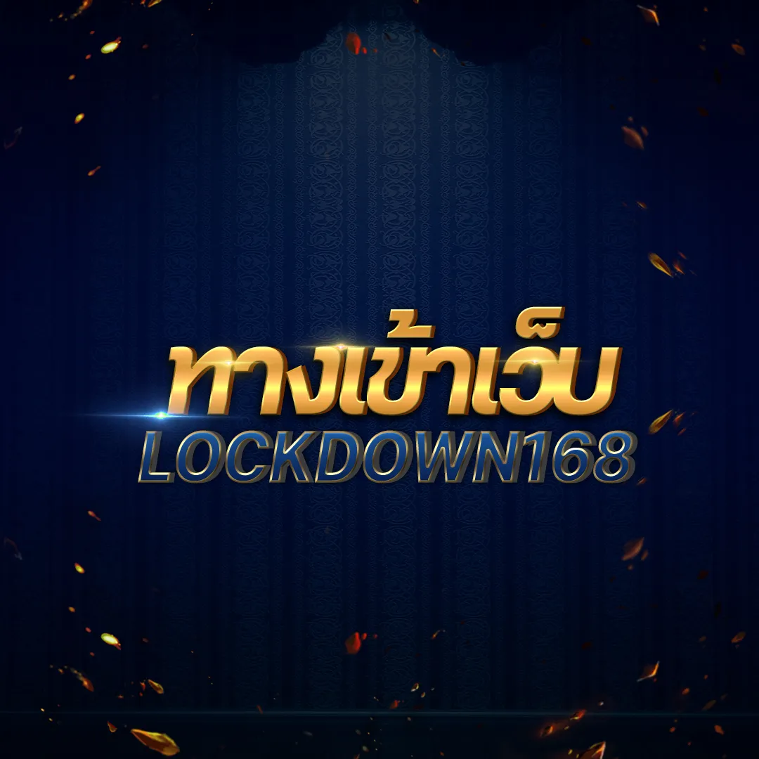 บาคาร่าทดลองเล่นฟรี เปิดประสบการณ์ใหม่ ลุ้นง่ายจ่ายจริง