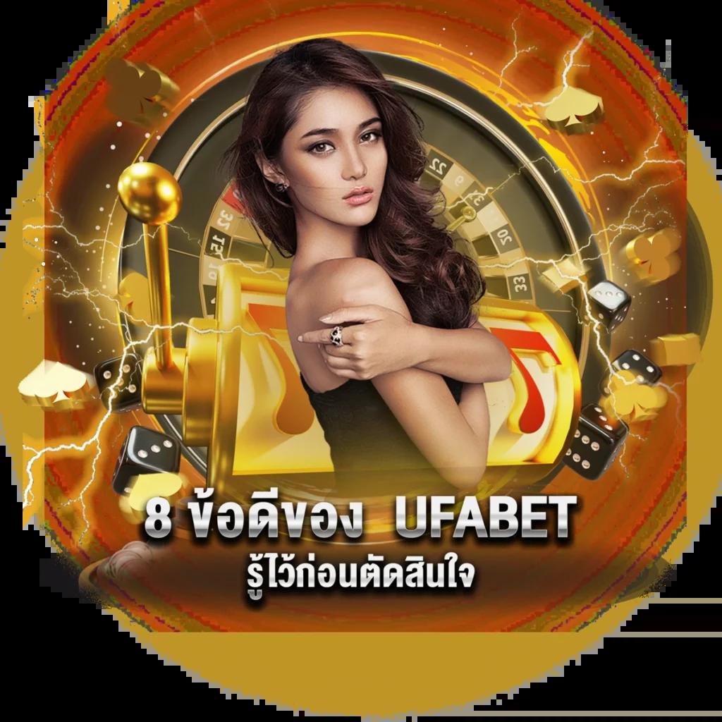 บาคาร่าออนไลน์ เว็บตรงอันดับ 1 | ผลบอลสดสำหรับผู้เล่นไทย