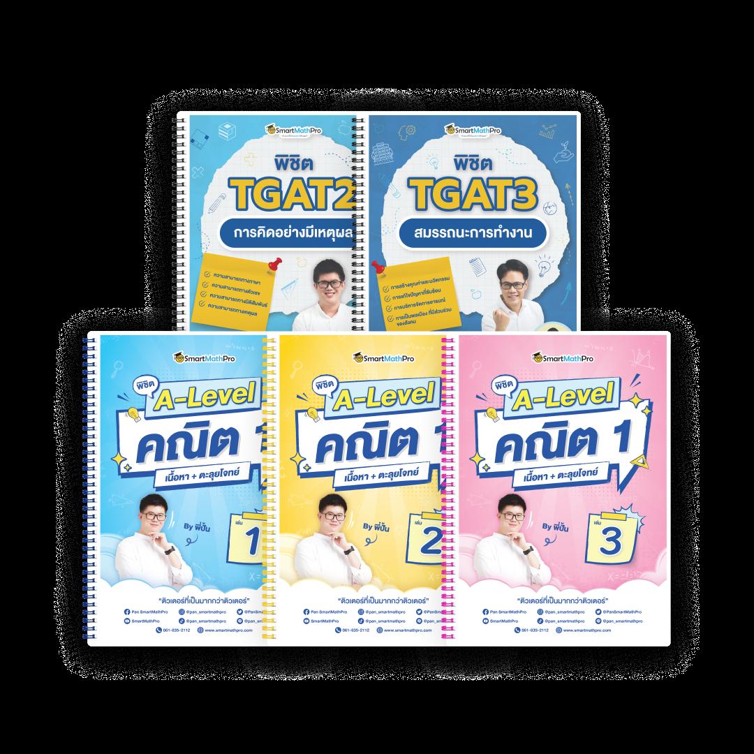 บาคาร่าเว็บตรงไม่ผ่านเอเย่นต์ ฝากถอนออโต้ เล่นง่าย จ่ายจริง