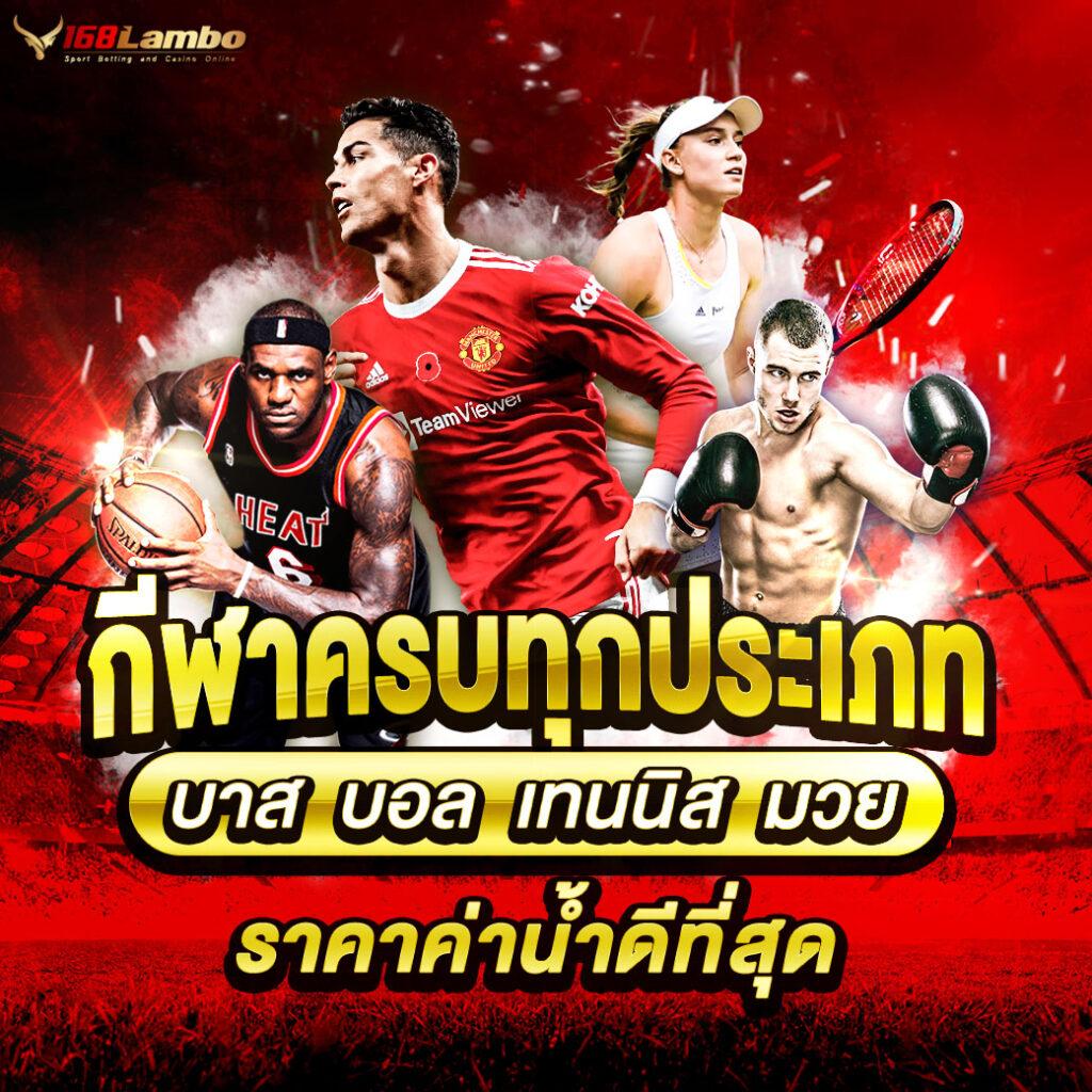 บ้าน ผล คาสิโนยอดนิยม เติมเต็มความสนุกด้วยเกมใหม่ล่าสุด | สมัครง่าย 2024