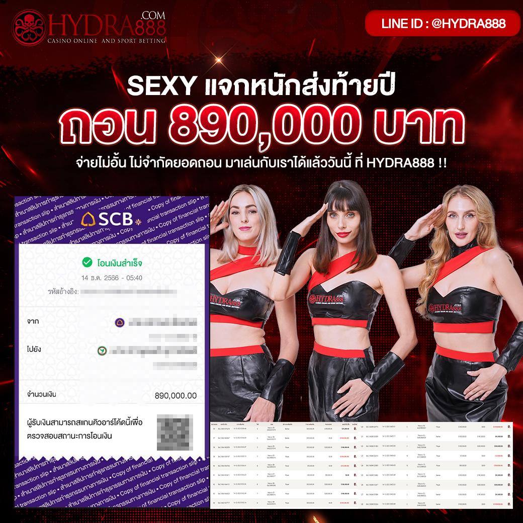 บ้าน ผล บอล 888 เว็บคาสิโนออนไลน์ครบวงจร เล่นง่าย สร้างรายได้จริง