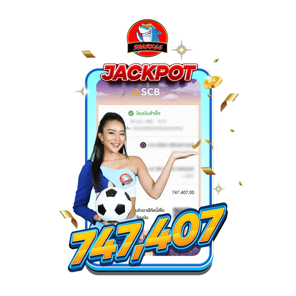 บ้าน ผล บอล ที่ เด็ด เว็บตรงอันดับหนึ่ง รวมเกมสุดฮิตตอนนี้