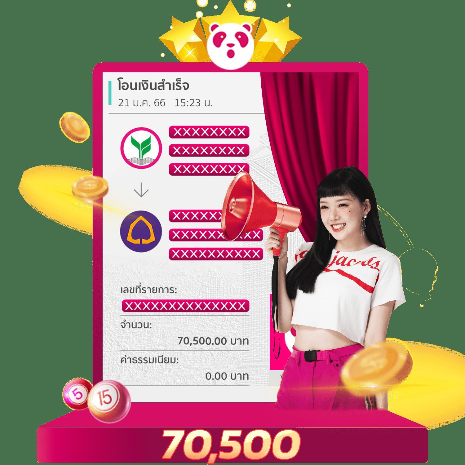 บ้านบอล666 คาสิโนออนไลน์ครบวงจร เปิดเดิมพันครบถ้วนในไทย