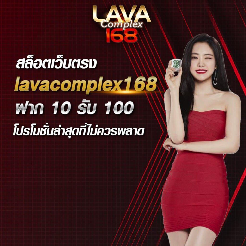 บ้านบอล8888 เดิมพันสดครบวงจร ระบบทันสมัย ลุ้นรางวัลใหญ่ทุกวัน